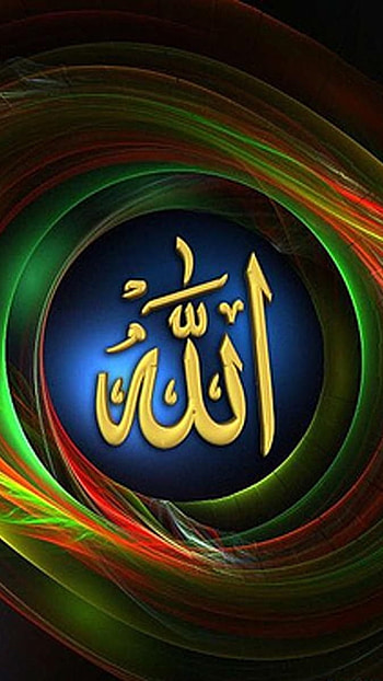 Allah, Colorful, Background HD phone wallpaper