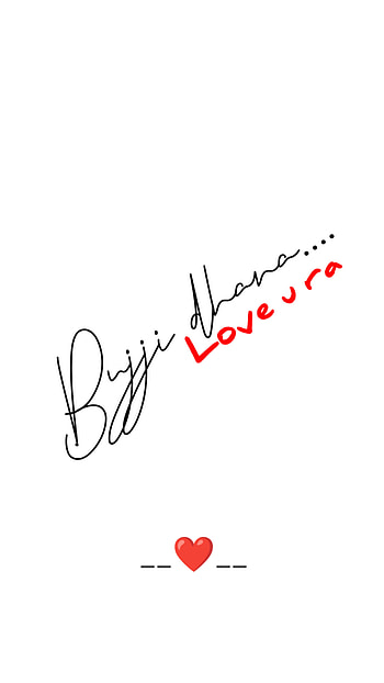 Love u Bujji, i love you, name, love u, bujji dhana, bujj, i love u HD phone wallpaper