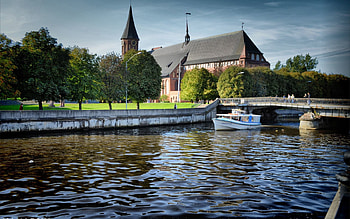 Cities, Bridge, Ship, Russia, Kaliningrad HD wallpaper