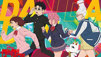 Dandadan — Neon School Squad, Dandadan HD wallpaper
