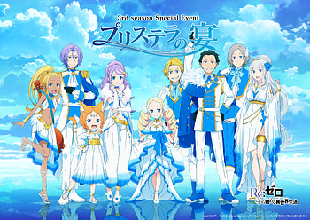 Re:Zero - Prism Fest Special Event, Anime, Re:Zero - Starting Life in Another World HD wallpaper