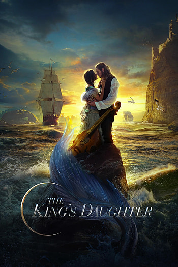 Poster, The King's Daughter (2022) HD phone wallpaper