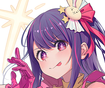 Hoshino Ai, Ai Hoshino, Anime, Oshi no Ko HD wallpaper