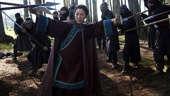 Crouching Tiger, Hidden Dragon (2022) movie HD wallpaper