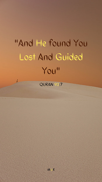 Quran, quote, Islam, Quranic, Islamic, mur, verse, desert, Quran-verse, Allah HD phone wallpaper
