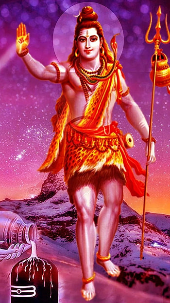 Lord Shiva , Pink Background HD phone wallpaper