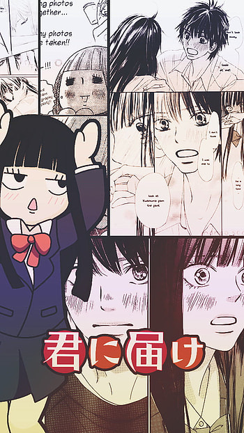 of kimi ni todoke, anime HD phone wallpaper