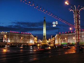 Belarus, , Baltana HD wallpaper