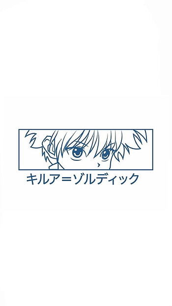 Killua, electric blue, art HD phone wallpaper