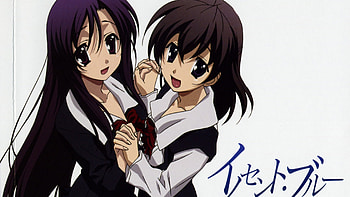 School Days, Kotonoha Katsura, Anime, Sekai Saionji HD wallpaper
