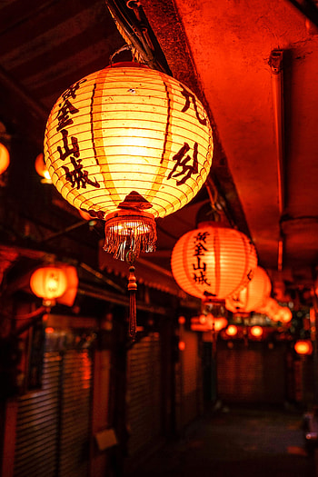 Hieroglyph, Lights, Shine, Light, Miscellanea, Miscellaneous, Lanterns, Glow, Chinese Lanterns HD phone wallpaper