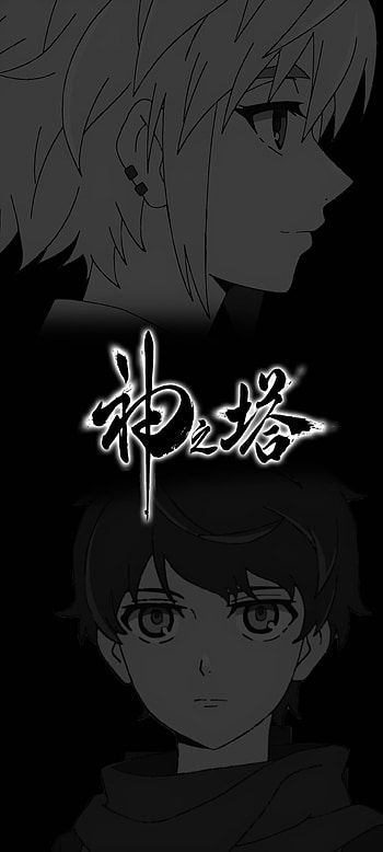 Anime, Tower of God HD phone wallpaper