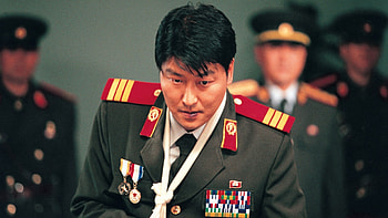North South Brothers, Korea Creativity Ground Zero HD wallpaper