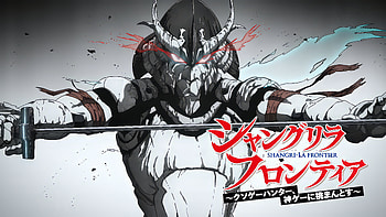 Wezaemon the Tombguard AI - Shangrila-Frontier, Anime HD wallpaper