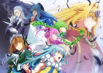 A Wild Last Boss Appeared! — Epic Anime, Anime, A Wild Last Boss Appeared! HD wallpaper