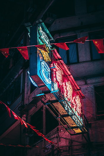 Shine, Light, Miscellanea, Miscellaneous, Neon, Construction, Design, Glow, Sign, Signboard, Electric HD phone wallpaper