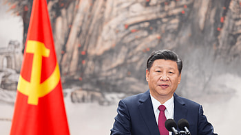 Official Portrait with Red Flag — Quad, President, Chinese, Politician HD wallpaper