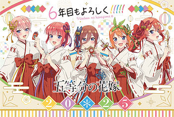Gotoubun no Hanayome — Quintessential Quintuplets Miko, Anime, The Quintessential Quintuplets HD wallpaper
