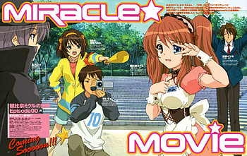 Miracle Movie, itsuki, haruhi suzumiya, mikuru, anime, yuki, kyon HD wallpaper