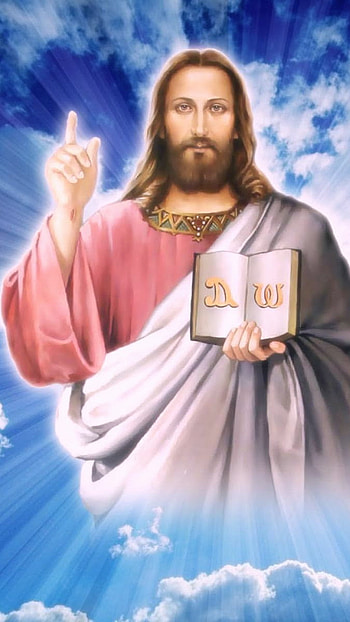 Jesus, lesson HD phone wallpaper
