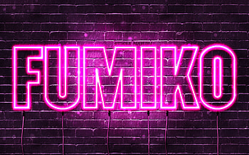 Happy Birtay Fumiko, , pink neon lights, Fumiko name, creative, Fumiko Happy Birtay, Fumiko Birtay, popular japanese female names, with Fumiko name, Fumiko HD wallpaper