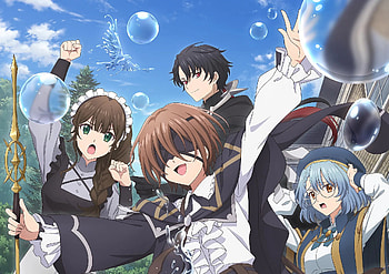 Kunon Glion — The Seeing Sorcerer ( Anime ), Anime HD wallpaper