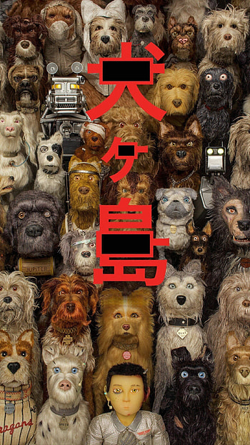 Isle of Dogs animation, Colourful , Gambar HD phone wallpaper