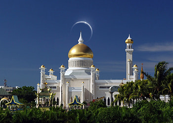 Brunei, Death penalty, Legal system, Human rights HD wallpaper