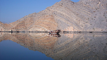 Oman travels, Dhofar and Musandam, Au&E Experience HD wallpaper