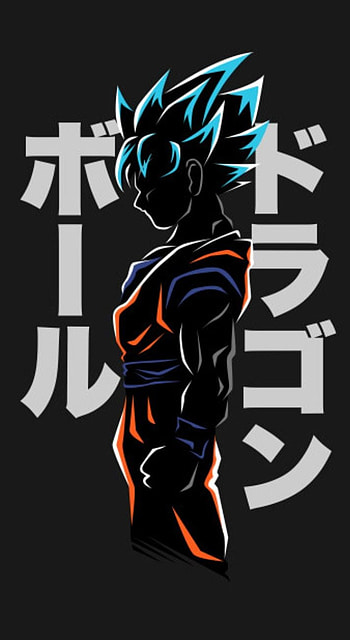 Goku Super Saiyan Blue, Dragon Ball Super. Dragon ball , Dragon ball goku, Anime dragon ball super, Goku Kanji HD phone wallpaper