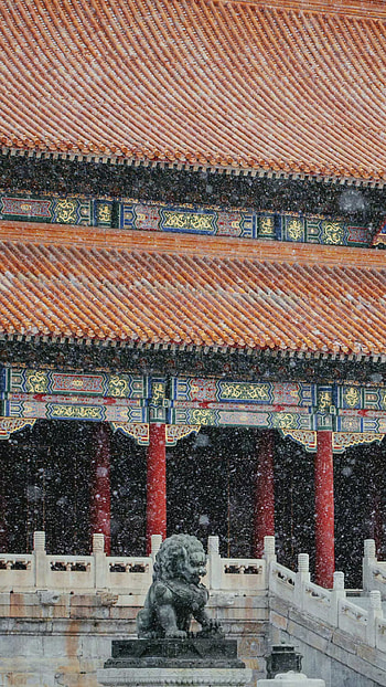 2021, Beijing, Cityscape, Travel HD phone wallpaper