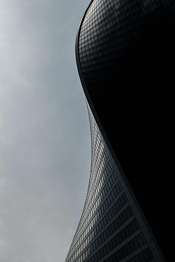 Architecture, Building, Miscellanea, Miscellaneous, Form, Winding, Sinuous HD phone wallpaper