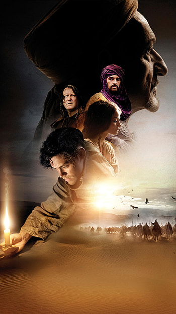 The Physician (2022) movie HD phone wallpaper