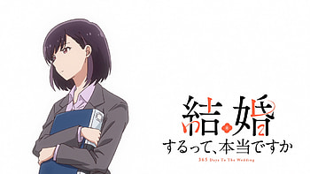 Rika Honjouji, Anime, 365 Days to the Wedding, Rika Honjouji HD wallpaper