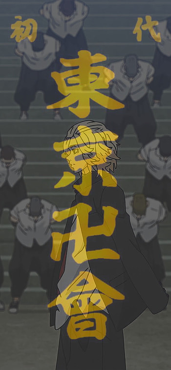 Tokyo revengers, tokyo manji gang, mikey tokyo revengers, mikey tokyo manji gang leader HD phone wallpaper
