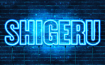 Happy Birtay Shigeru, , blue neon lights, Shigeru name, creative, Shigeru Happy Birtay, Shigeru Birtay, popular japanese male names, with Shigeru name, Shigeru HD wallpaper