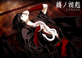 death note, animal, kimono, l, red eyes, black hair, riuzaki HD wallpaper