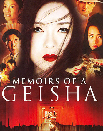 Memoirs of a Geisha, Mesmerizing storytelling, Stunning visuals, Memorable performances HD phone wallpaper