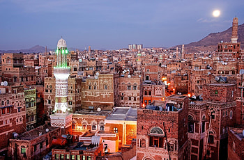 Yemen, Scenic landscapes, Cultural richness, Visual delight HD wallpaper