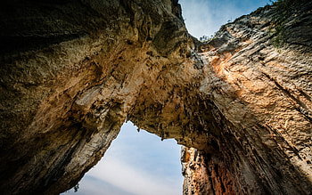 a huge natural arch r, earth, arch, sky, r, stalactites, rock HD wallpaper