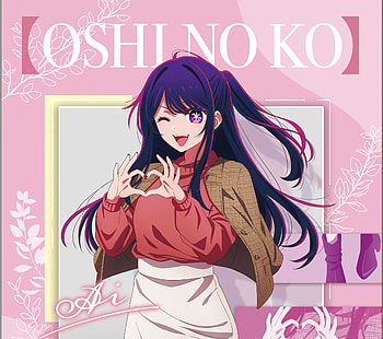 Ai Hoshino, Anime, Oshi no Ko, Ai Hoshino HD wallpaper