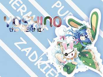 cute bunny girl yoshino, cute little girl, bishoujo, blue eyes, date alive, blue hair, long hair, super cute HD wallpaper