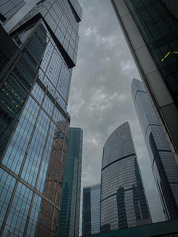 Cities, City, Building, Skyscrapers, Bottom View HD phone wallpaper