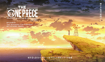 Anime, The One Piece, One Piece HD wallpaper