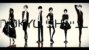 Tokyo Ghoul Touka Kirishima Â· | Background ID:596863 HD wallpaper