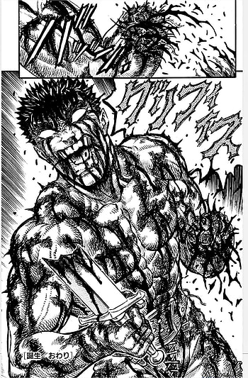 RAGE GUTS, Guts_Buzerk, Rage_Guts HD phone wallpaper