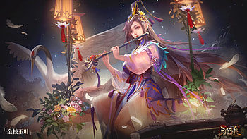 Flute Charmer, Flute, CG, Fantasy, Charmer HD wallpaper