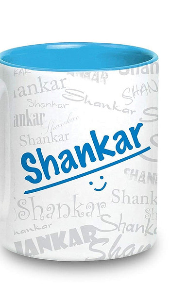 S Name, Shankar, mug HD phone wallpaper