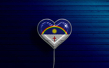 I Love Pernambuco, , realistic balloons, blue wooden background, brazilian states, flag of Pernambuco, Brazil, balloon with flag, States of Brazil, Pernambuco flag, Pernambuco, Day of Pernambuco HD wallpaper