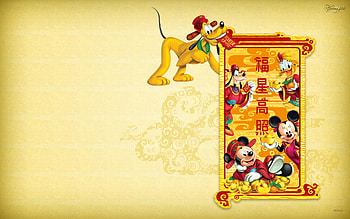 Disney, Mickey Mouse, Movie HD wallpaper